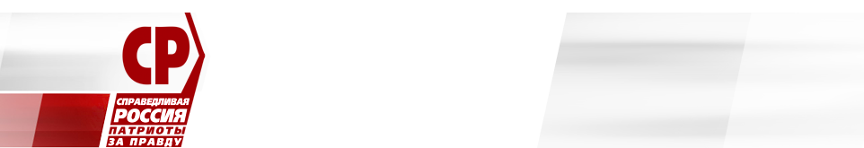 header plate2021