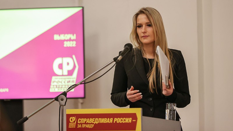 Яна лантратова фото